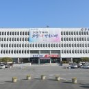 경남도민체육대회, 4월 19일 밀양서 개막...4일간 열려