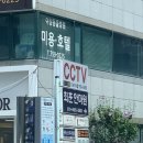 훈이안마원 네이버블로그