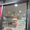 모모애견샵 네이버블로그