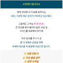 수씨디에스주