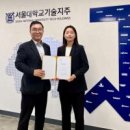 세스커뮤니케이션 이미지