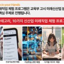 AI코딩과 햄스터봇 이미지