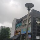 하이스트플러스학원 이미지