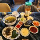 마케집서울