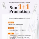 상떼에스테틱