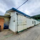 신광명공인중개사사무소 이미지