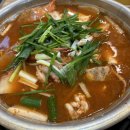 산천골양푼이동태요리전문점 이미지