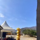 선운하늘채펜션 이미지