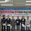 진보종합정비 이미지