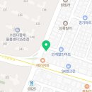 뚜레쥬르 매교솔밭사거리점