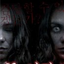 아신극장2관 이미지