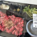 오빠푸줏간