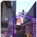 후니마트