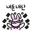 리버홀덤 이미지