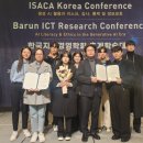 호서대학교 경영대학원 이미지