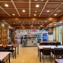 한방장수삼계탕 이미지