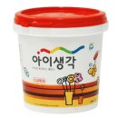 대광상사 이미지