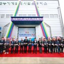 농기계임대사업 온정지소 | 3월 동향(1)