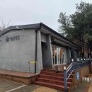 김홍도미술관 화장실 이미지