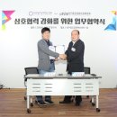 (주)프레시고메이