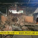 장흥참숯가마 이미지