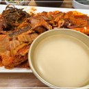 황금코다리 이미지