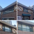 태평유치원