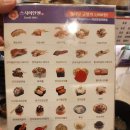 스시이안앤 발산역점 | 스시이안앤 발산역점 평일점심 전메뉴 1990원에 먹는 회전초밥집 다녀온 솔직후기