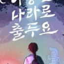 강남-121 이미지