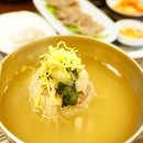 씨유 방이본점 이미지