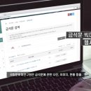 금석석재 이미지