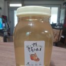 상주중앙양봉원 이미지