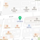 화로우숯불소고기전문 이미지