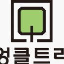 엉클스토어 이미지