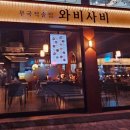 하대동242 이미지