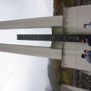 오공공원 이미지