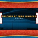 [응원방] vs Portland Trail Blazers ( 11:00 am, 2013-01-14 ) 이미지