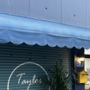 박여진애견미용실 이미지