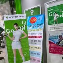 골프존파크 부산24 이미지