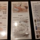 금조횟집 이미지