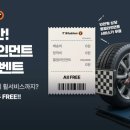 왕대박모바일 이미지