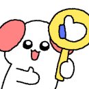 동백유워시 셀프세차장 이미지