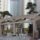 애향공인중개사사무소 이미지