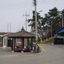 내도경로당 이미지