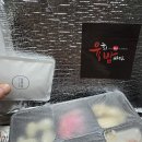 육회밤바다 | 여수 배달음식 추천 육회밤바다 육회와 생연어를 먹었어요 육사시미도 맛있는 곳