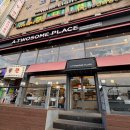 상록수로 48 이미지