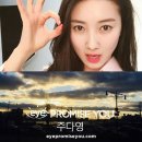 아이엠비지 이미지