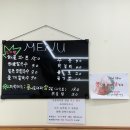 남해바다를 담아 더 바삭하고 아낌없이 재료가 만든 남해 홍덕정 해물파전