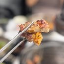 정다운 정육점 | 송정동 맛집 우리들의 정다운 이야기 삼겹살 목살 후기