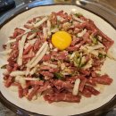 평원애견 이미지